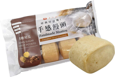 Brown Sugar and Sweet Potato Handmade Mantou8 pcs 480g 十方苑黑糖地瓜饅頭