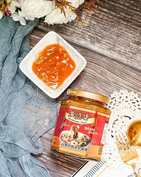 Tair Suh Mushroom Sauce 280g 台灣台塑 蘑菇醬 (全素)