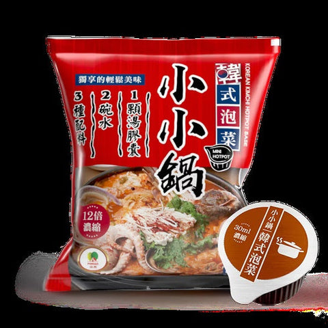Mini Korean Kimchi Hotpot Base 30ml*6 pcs 品高 小小鍋 -韓式泡菜