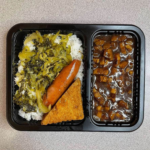 Braised Pork Bento Box 台式滷肉便當 - Canaan Foods