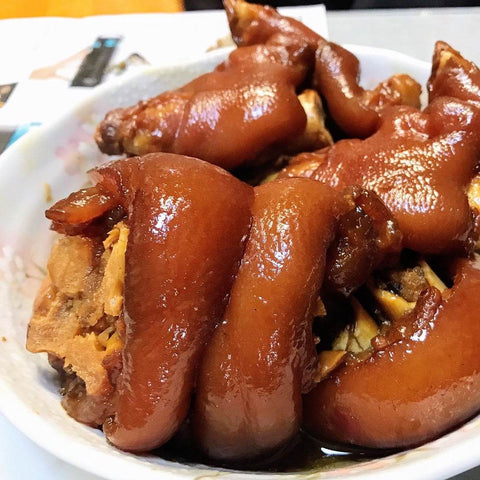 Braised Pig’s Hock 香滷豬腳 - Canaan Foods