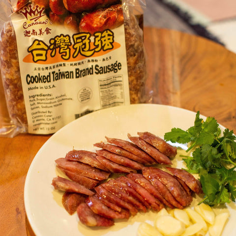 Cooked Taiwanese Brand Sausage 12oz (Frozen) 台灣高粱酒香腸 - Canaan Foods