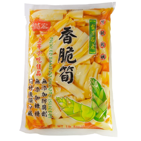 Pickled Bamboo Shoots (Vegan)600g 龍宏 香脆筍