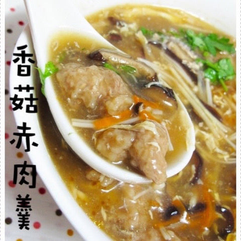Meat Strips with Mushroom Soup - Canaan