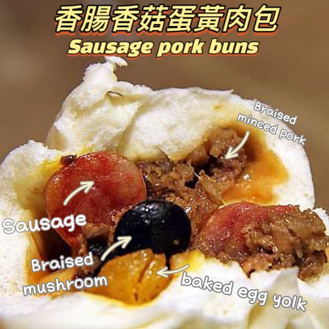 Sausage Buns With Salted egg yolk - Canaan