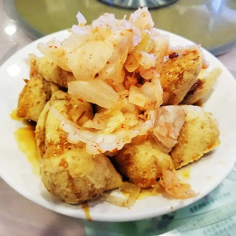 Taiwanese Fried Fermented Tofu 台式炸臭豆腐