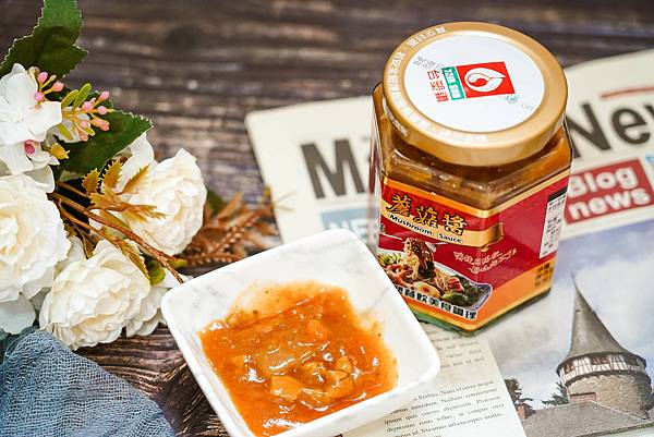 Tair Suh Mushroom Sauce 280g 台灣台塑蘑菇醬(全素) – Canaan Foods