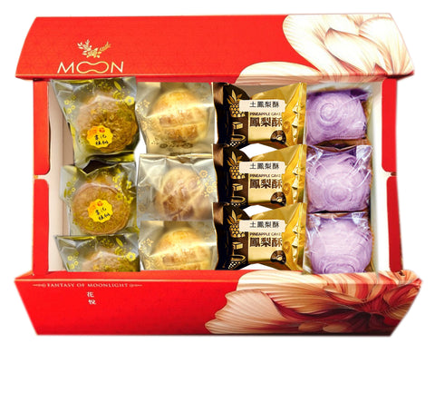 Mooncake Box D 大禮盒D
