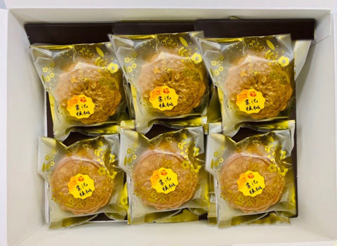 Red Date Paste and Walnut Pastry 棗泥核桃月餅禮盒 小c 6入
