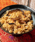 Black Sesame Oil Sticky Rice with Shiitake Mushroom 22oz (Frozen)黑麻油香菇油飯 - Canaan Foods