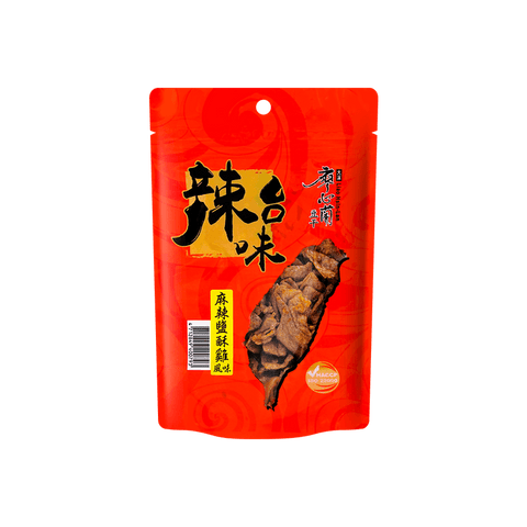 Dried Tofu Taiwanese Spicy Popcorn Chicken Flavor 300g 廖心蘭豆干辣台味 麻辣鹹酥雞風味