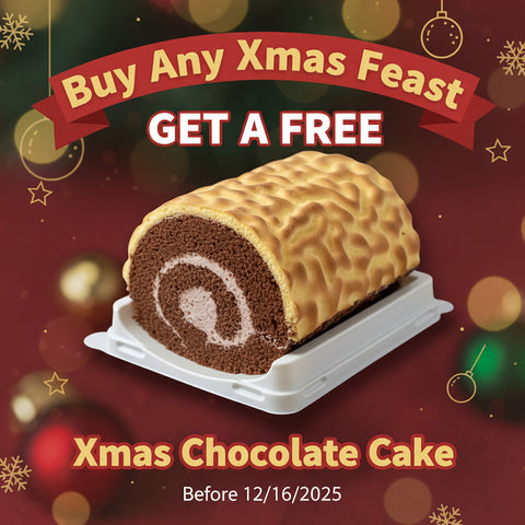 Chocolate cake roll with a textured top on a wooden surface