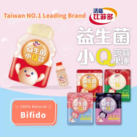 Bifido Small Q Jelly 14 bags/280g 比菲多益生菌小Q蒟蒻果凍