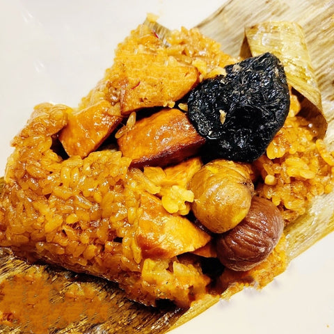 Vegetarian Rice Dumplings/Zongzi 素粽子 5 pcs (Frozen)