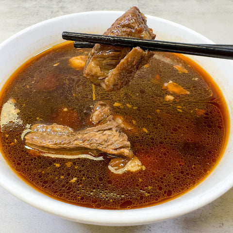 Braised Beef Noodle Soup 紅燒牛肉麵