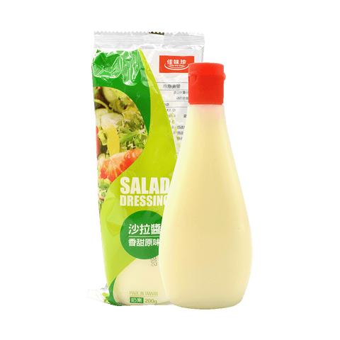 Salad Dressing 200g 佳味珍 香甜原味沙拉醬 奶素