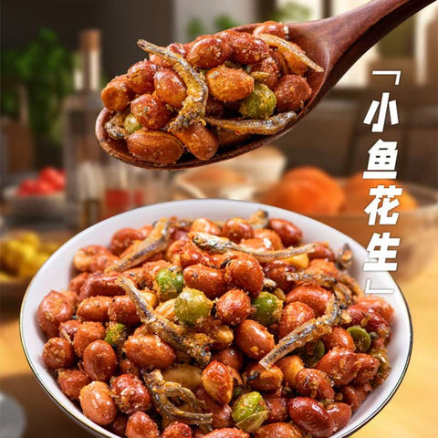 Fried Peanuts with Silver Fish 500g 香酥小魚花生