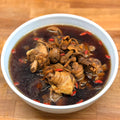 Matutake Mushroom Chicken Soup 松茸什菌燉雞湯