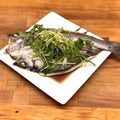 Steamed Sea Bass 清蒸鱸魚