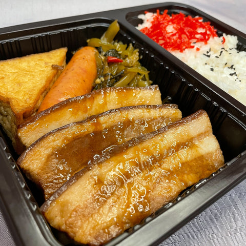 Braised Pork Belly Bento Box 焢肉飯