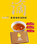 BrioViva Original Chicken Essence 8 bags 60ml/bag 比歐滴雞精 (牧田姐妹品牌)