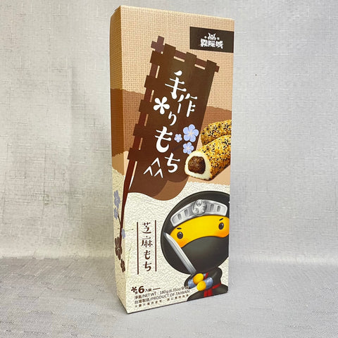 Sesame Mochi 6pcs *30g 手信霧隱城手作麻糬 芝麻