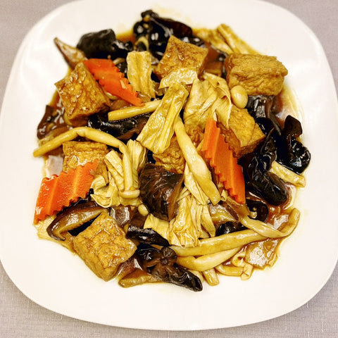 Braised Bean Curd Sheet with Mushroom 枝竹菌菇上素