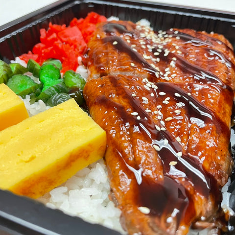 Grilled Eel Rice Bento Box (Unagi Don) 蒲燒鰻魚飯