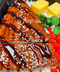 Grilled Eel Rice Bento Box (Unagi Don) 蒲燒鰻魚飯 - Canaan Foods