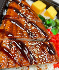 Grilled Eel Rice Bento Box (Unagi Don) 蒲燒鰻魚飯 - Canaan Foods