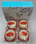 Mince Pork Mung Bean Pastry 4 pcs 滷肉綠豆椪禮盒