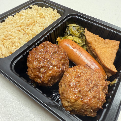 Large Meatballs Bento Box 獅子頭便當