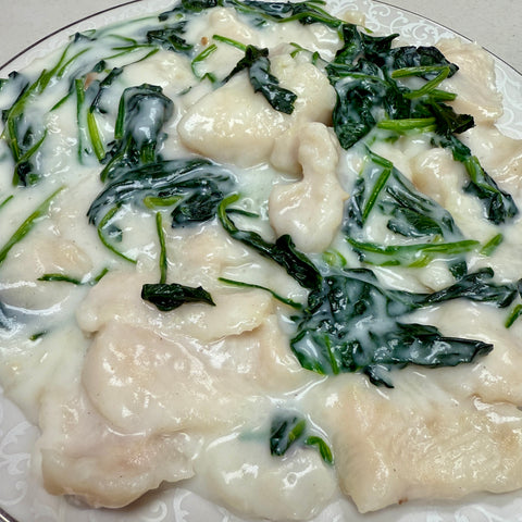 Spinach and Mushroom Sauce Fish 奶白醬菠菜魚