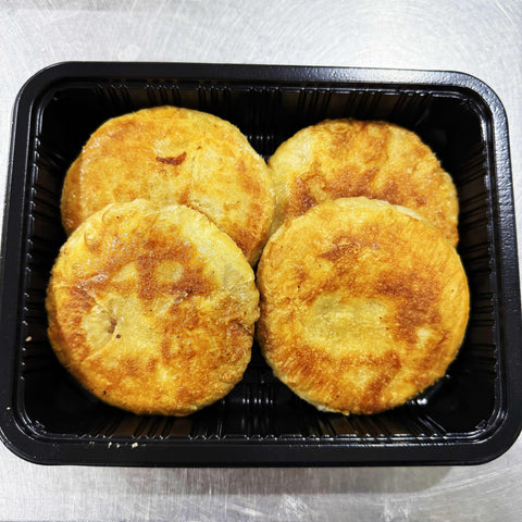 Medium Spicy Beef Pie 4 pcs 香辣牛肉餡餅 - Canaan Foods