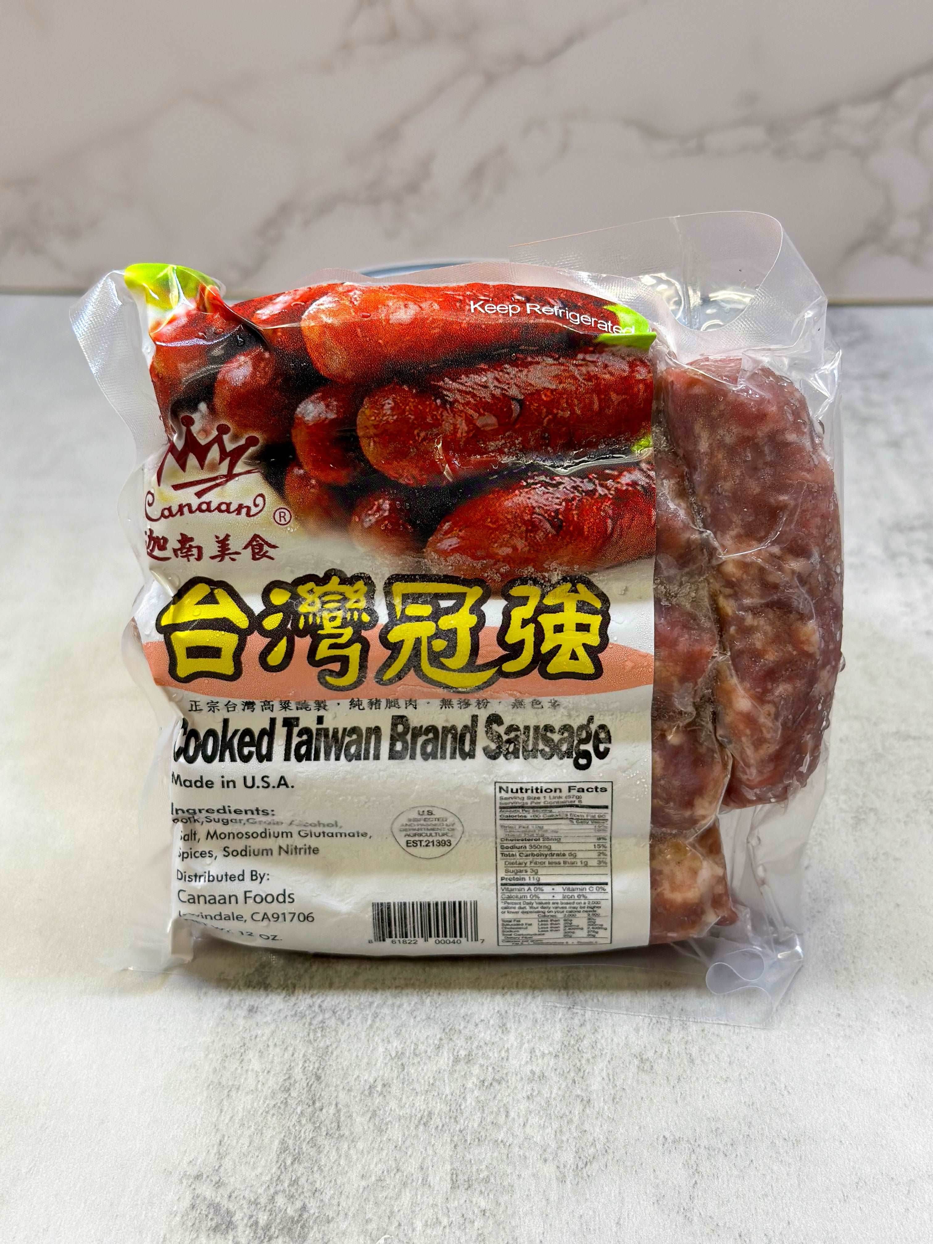 Cooked Taiwanese Brand Sausage 12oz 台灣高粱酒香腸– Canaan Foods