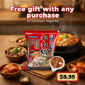 Mini Korean Kimchi Hotpot Base 促銷海報