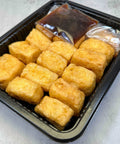 Taiwanese Fried Fermented Tofu 台式炸臭豆腐 - Canaan Foods