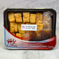 Taiwanese Fried Fermented Tofu - Canaan